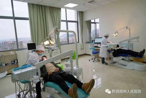 贵州省人民医院