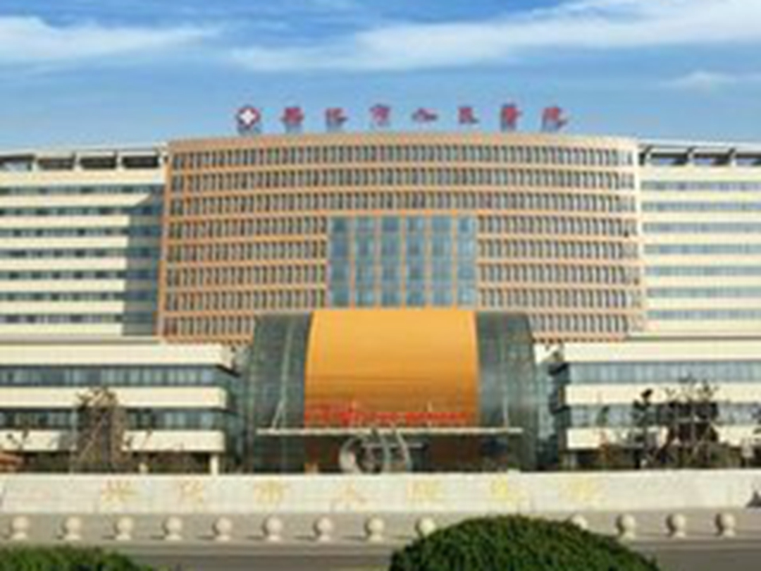 兴化市人民医院环境展示