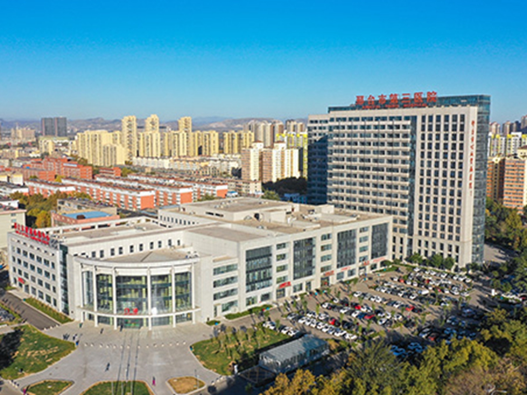 包含北京大學口腔醫院特色醫療黃牛掛號方便快捷的詞條