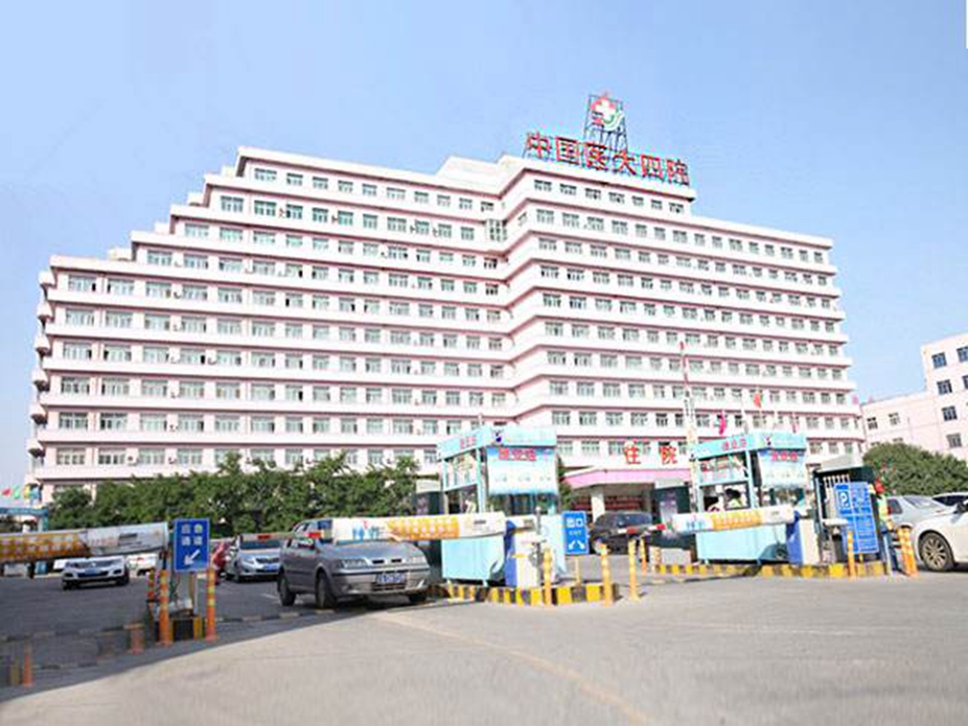 包含北大口腔醫院、東城區號販子掛號電話,歡迎咨詢的詞條