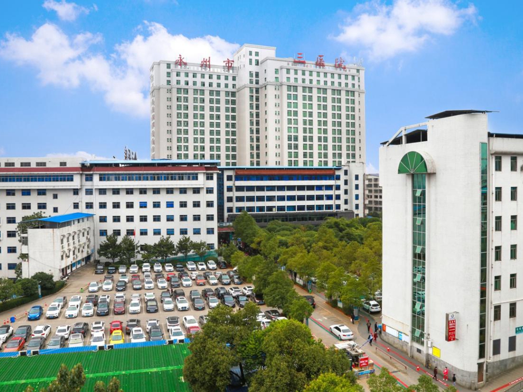 關于北京大學口腔醫院販子掛號電話掛號無需排隊直接找我們的信息