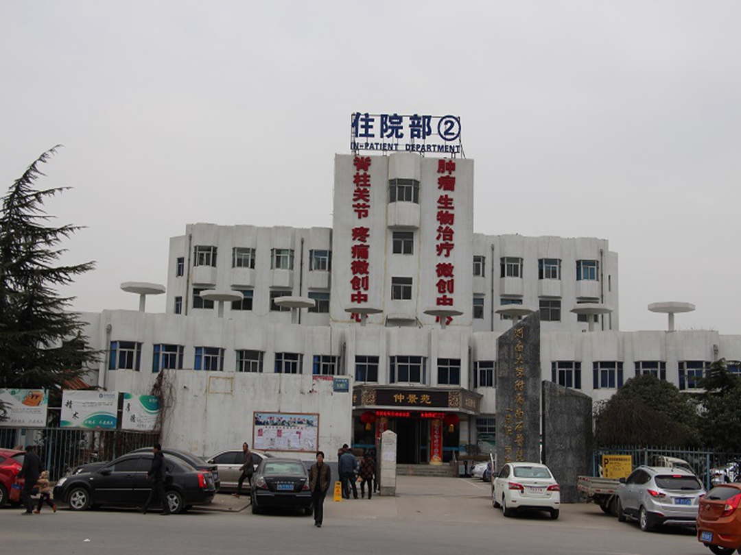 南阳南石医院口腔科要提前挂号吗_预约挂号攻略及时间一览